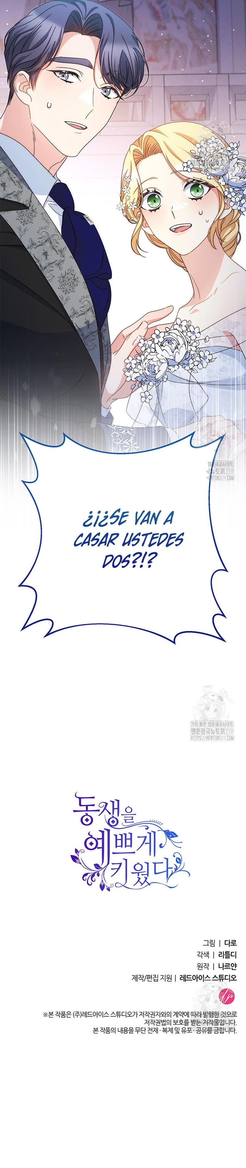 Criaré bien a mi hermana pequeña Capítulo 48 - Página 55