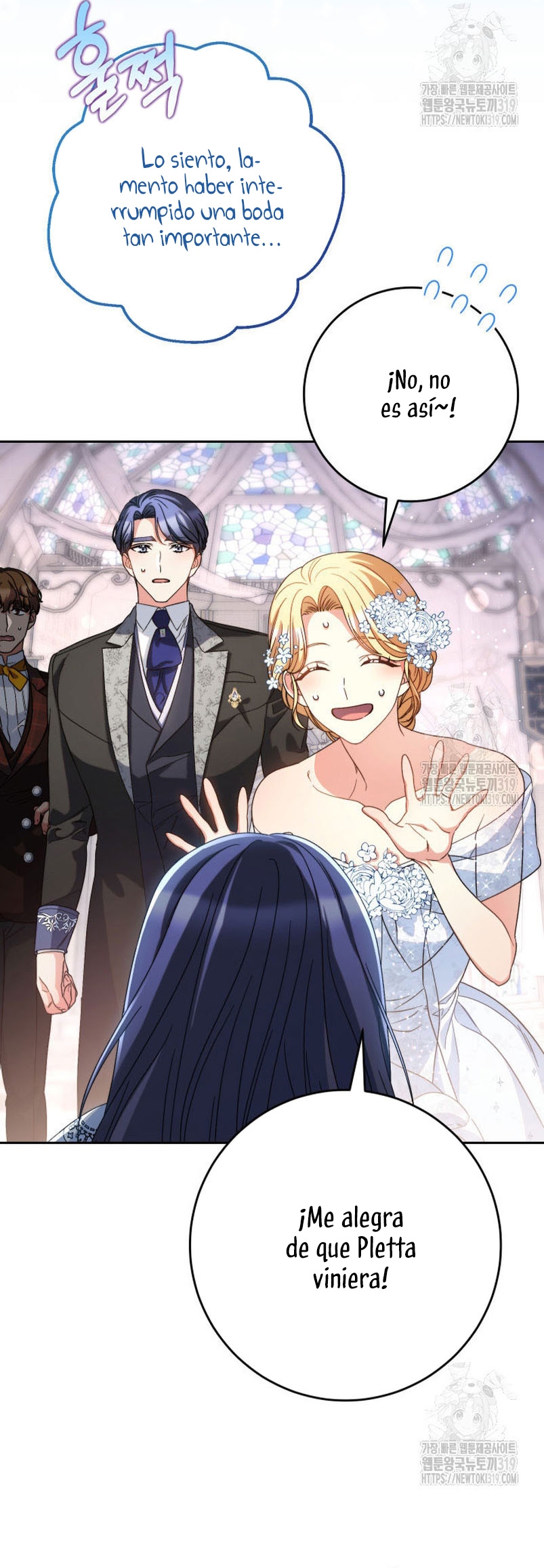 Criaré bien a mi hermana pequeña Capítulo 49 - Página 13