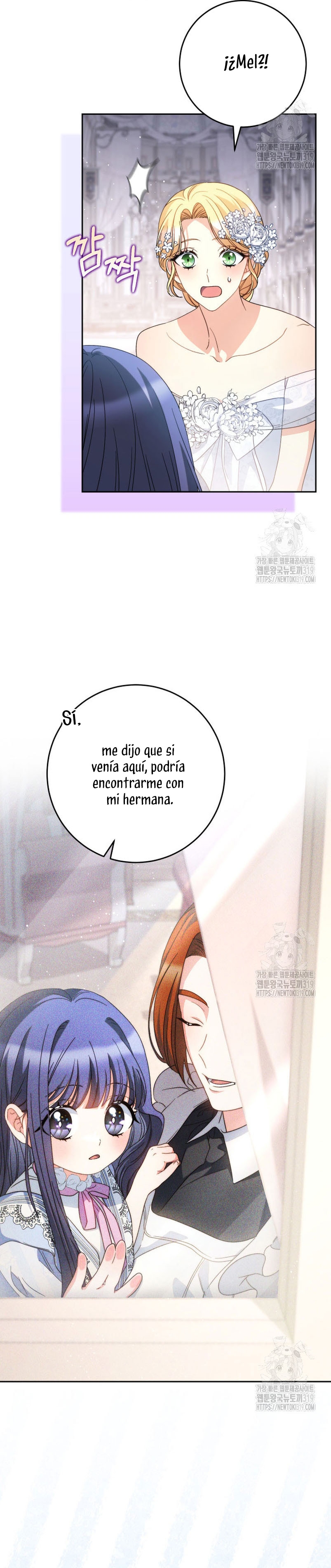 Criaré bien a mi hermana pequeña Capítulo 49 - Página 17