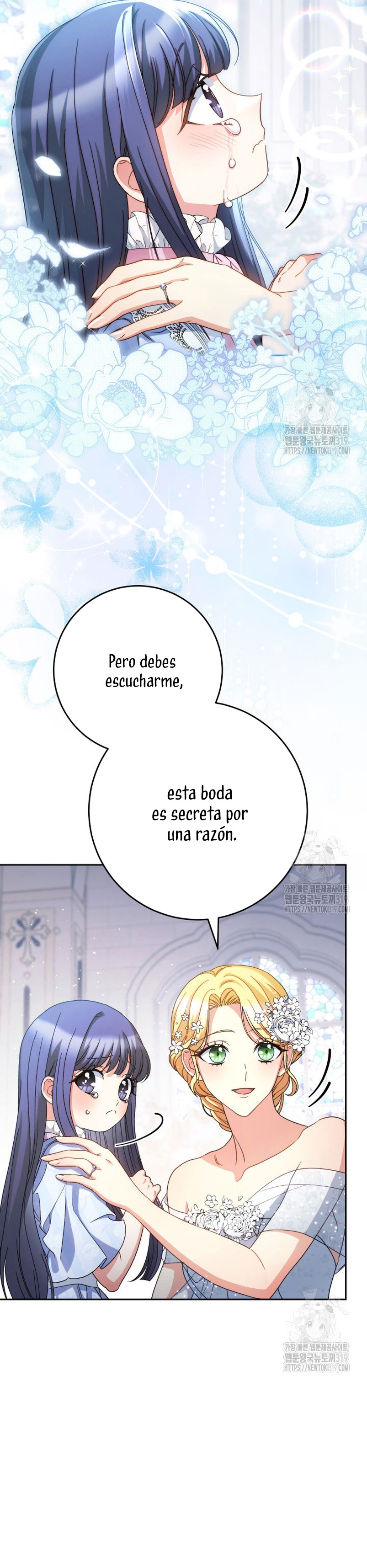 Criaré bien a mi hermana pequeña Capítulo 49 - Página 22