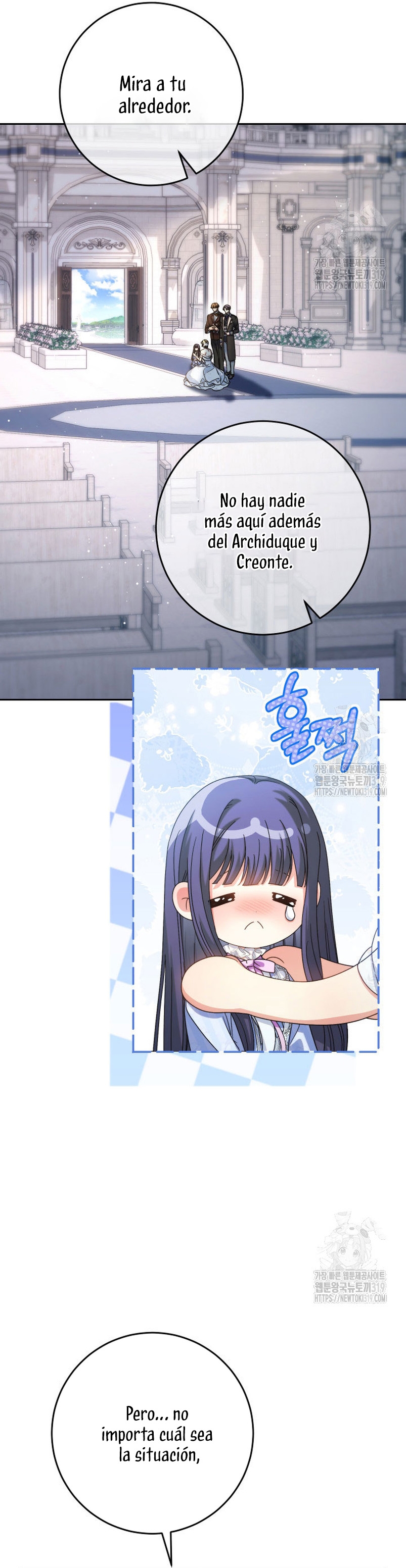 Criaré bien a mi hermana pequeña Capítulo 49 - Página 23