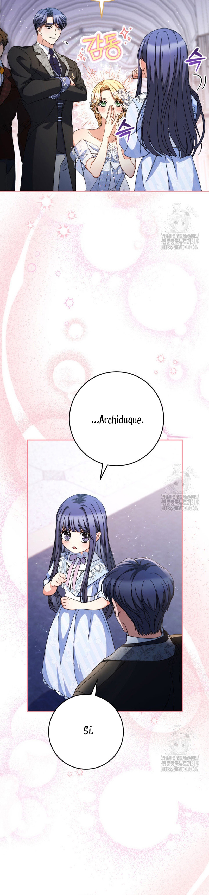 Criaré bien a mi hermana pequeña Capítulo 49 - Página 26