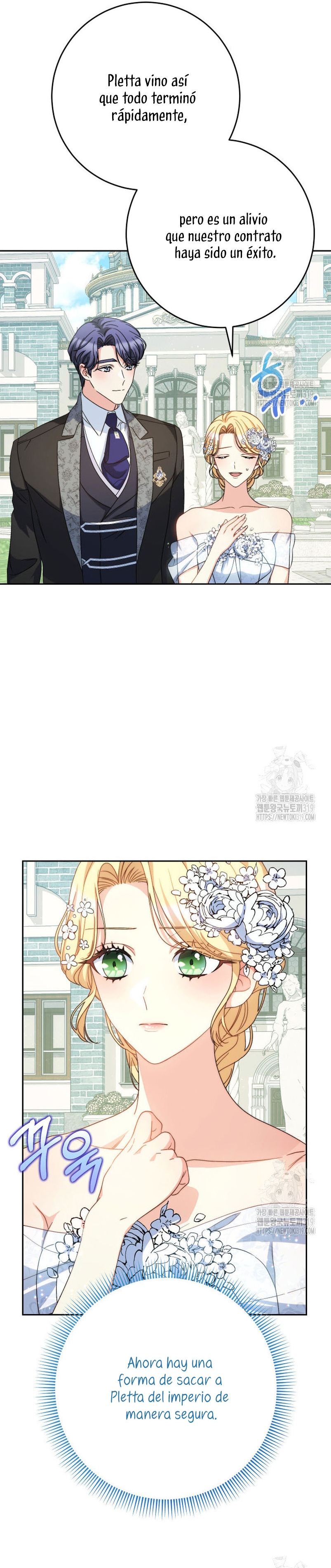 Criaré bien a mi hermana pequeña Capítulo 49 - Página 31