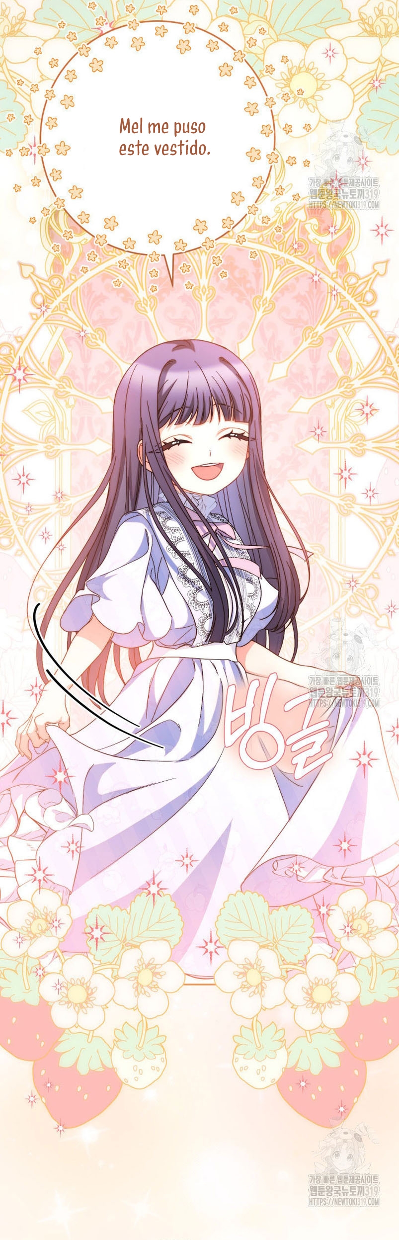 Criaré bien a mi hermana pequeña Capítulo 49 - Página 34