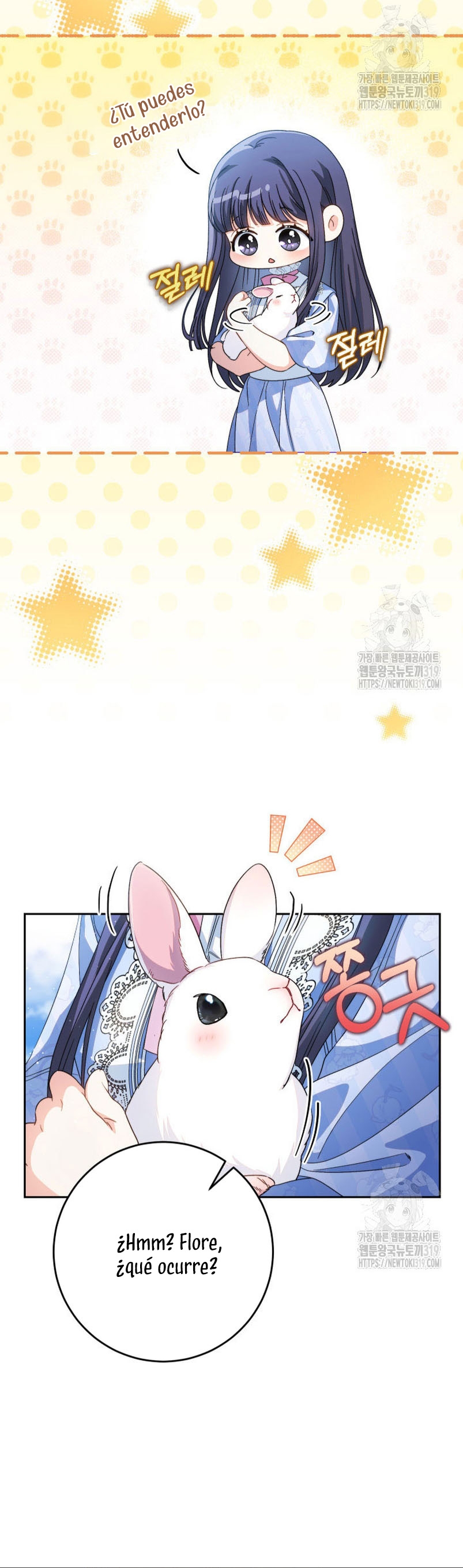 Criaré bien a mi hermana pequeña Capítulo 49 - Página 4