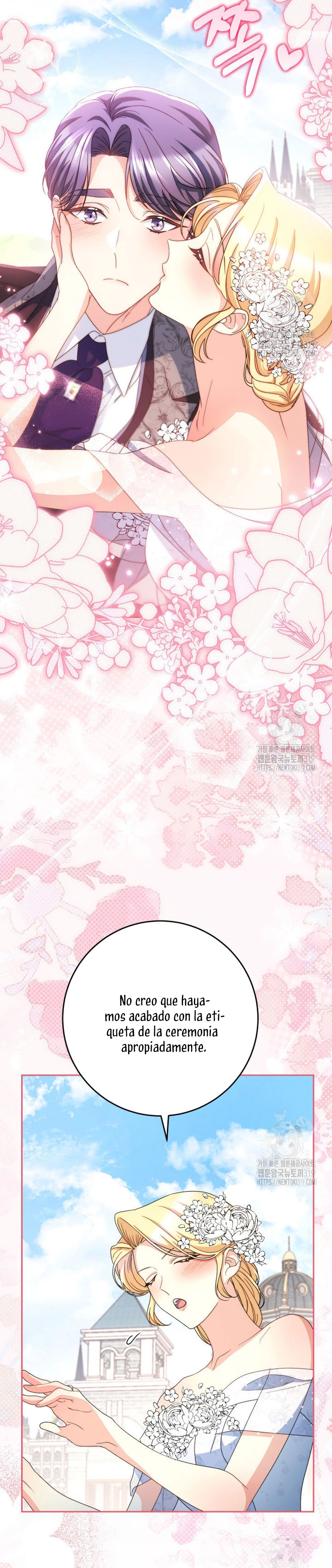 Criaré bien a mi hermana pequeña Capítulo 49 - Página 42