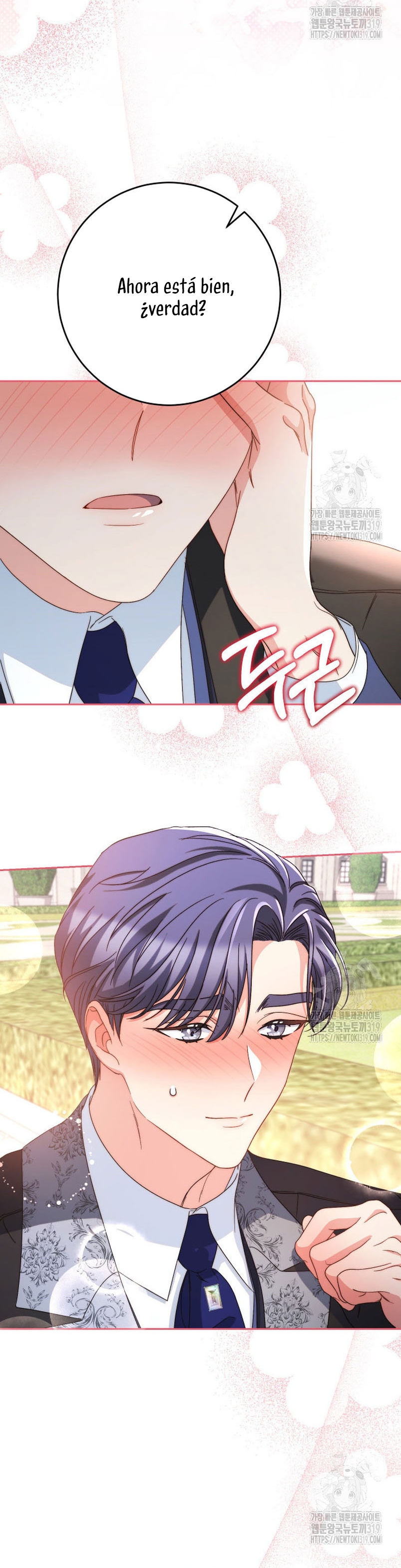 Criaré bien a mi hermana pequeña Capítulo 49 - Página 43