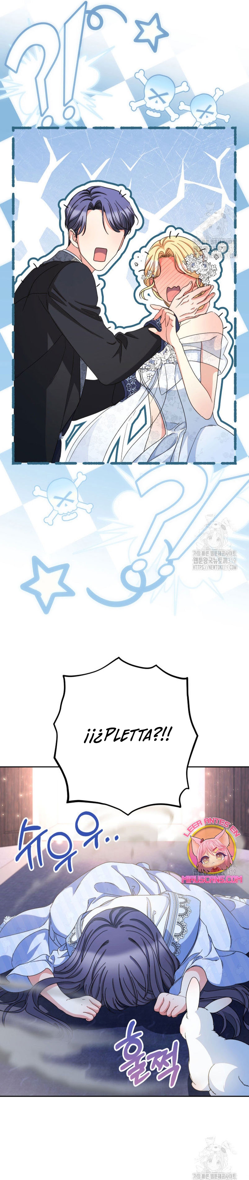 Criaré bien a mi hermana pequeña Capítulo 49 - Página 9