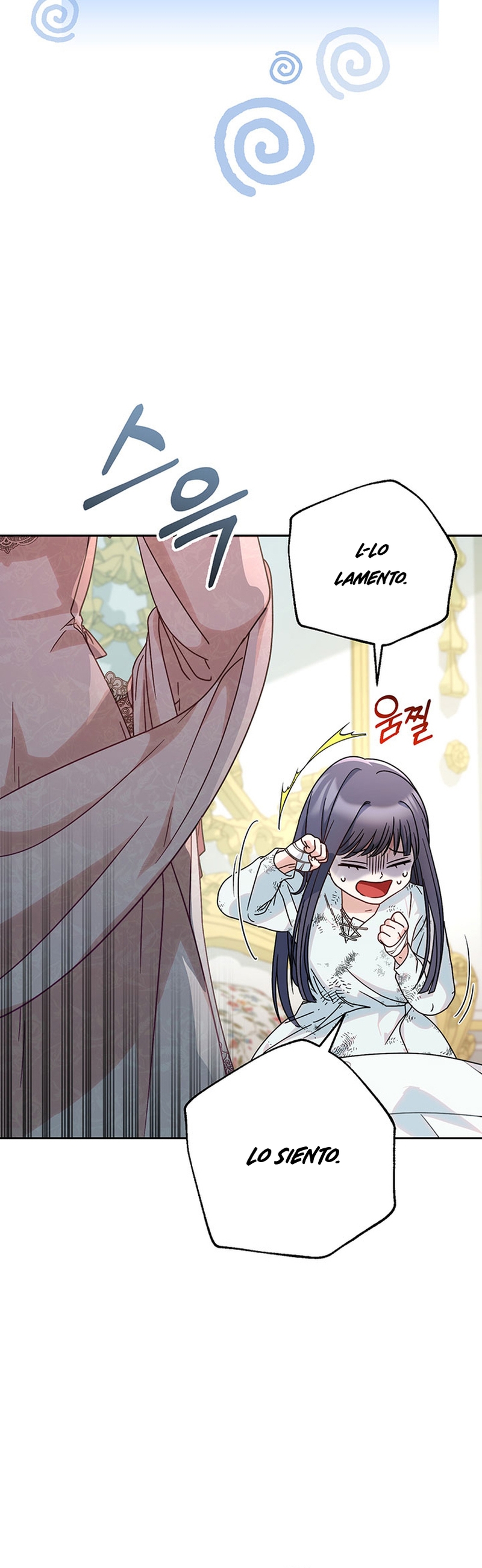 Criaré bien a mi hermana pequeña Capítulo 5 - Página 11