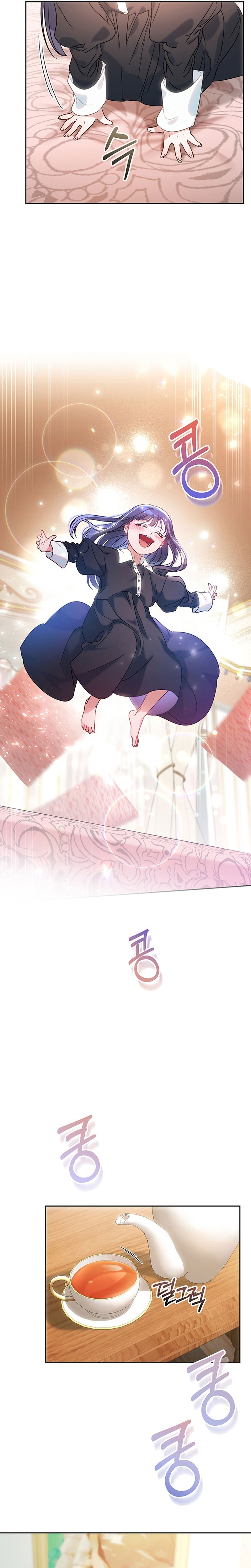 Criaré bien a mi hermana pequeña Capítulo 5 - Página 38