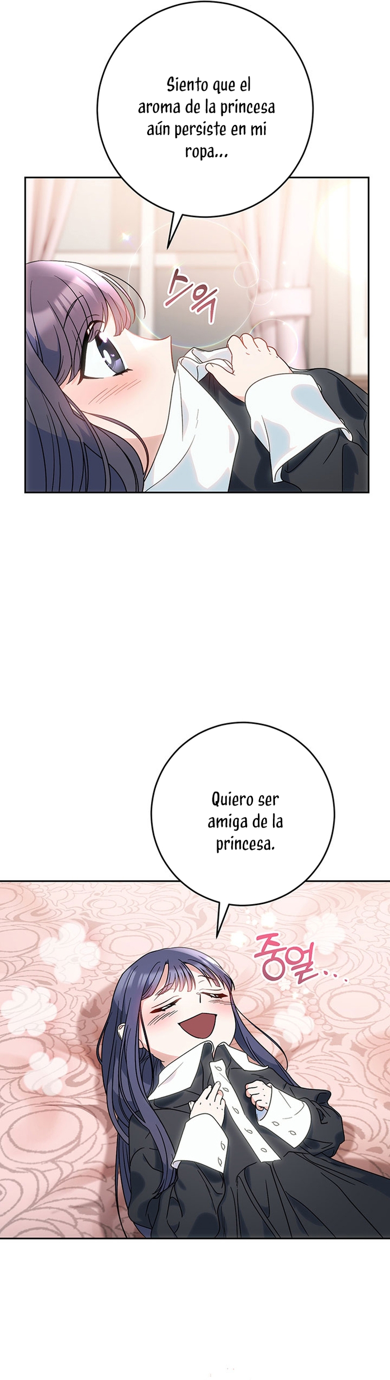 Criaré bien a mi hermana pequeña Capítulo 5 - Página 42