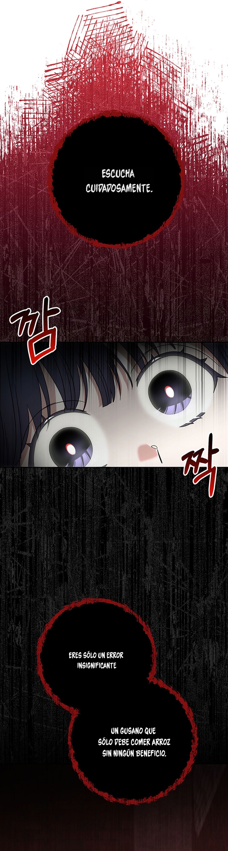 Criaré bien a mi hermana pequeña Capítulo 5 - Página 43