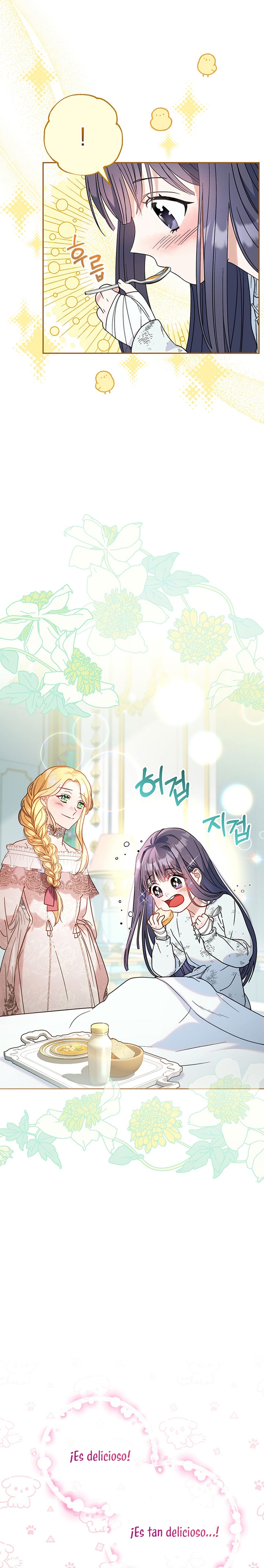 Criaré bien a mi hermana pequeña Capítulo 5 - Página 7