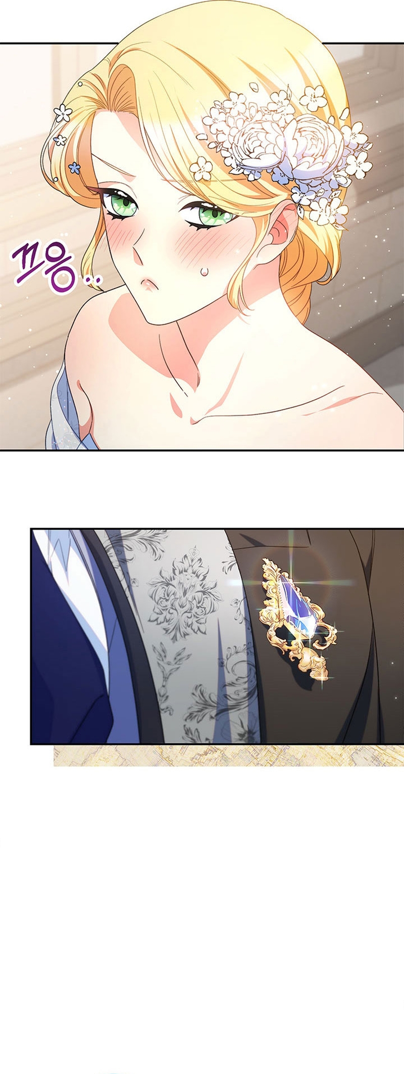 Criaré bien a mi hermana pequeña Capítulo 50 - Página 17