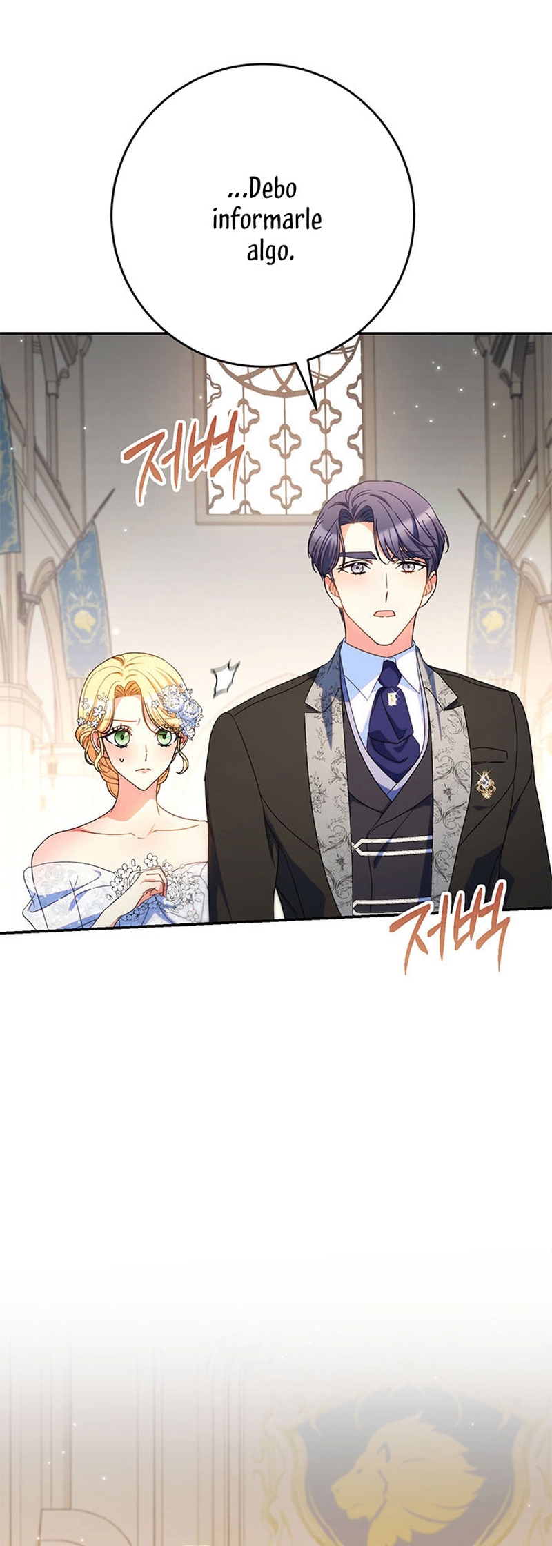 Criaré bien a mi hermana pequeña Capítulo 50 - Página 25