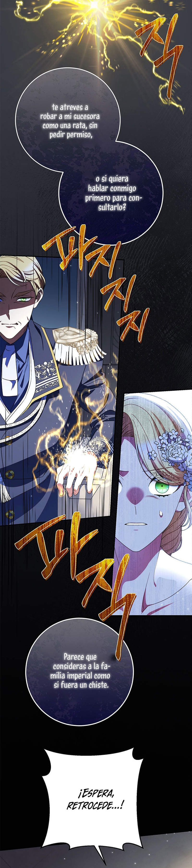 Criaré bien a mi hermana pequeña Capítulo 50 - Página 30