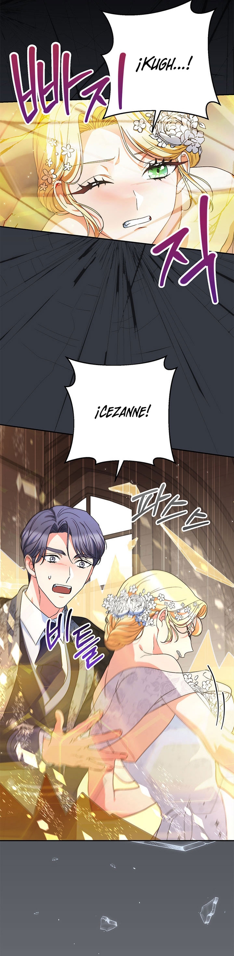 Criaré bien a mi hermana pequeña Capítulo 50 - Página 34