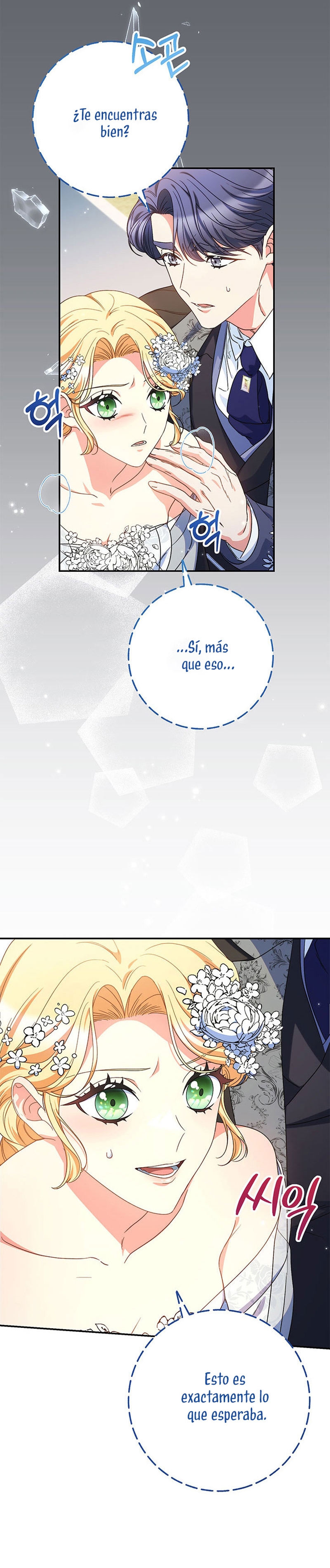 Criaré bien a mi hermana pequeña Capítulo 50 - Página 35