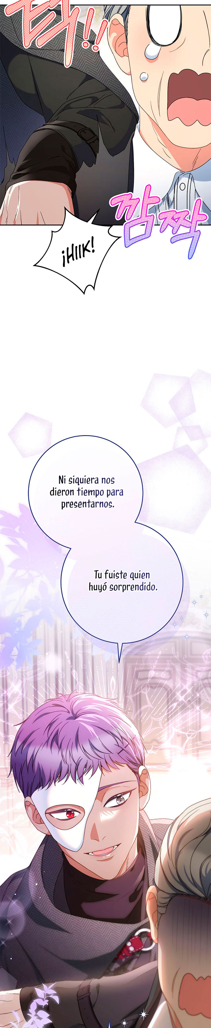 Criaré bien a mi hermana pequeña Capítulo 51 - Página 16