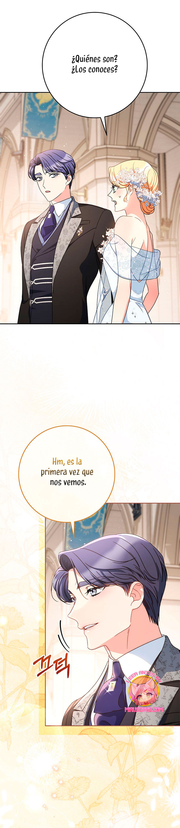 Criaré bien a mi hermana pequeña Capítulo 51 - Página 19