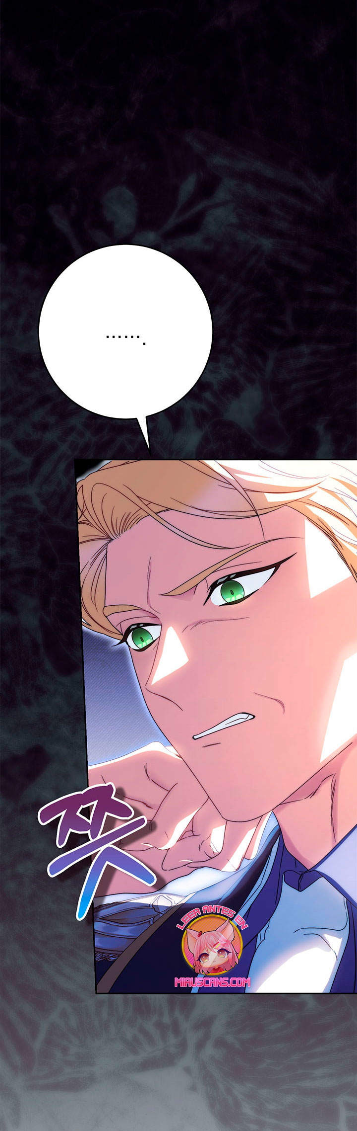 Criaré bien a mi hermana pequeña Capítulo 51 - Página 26