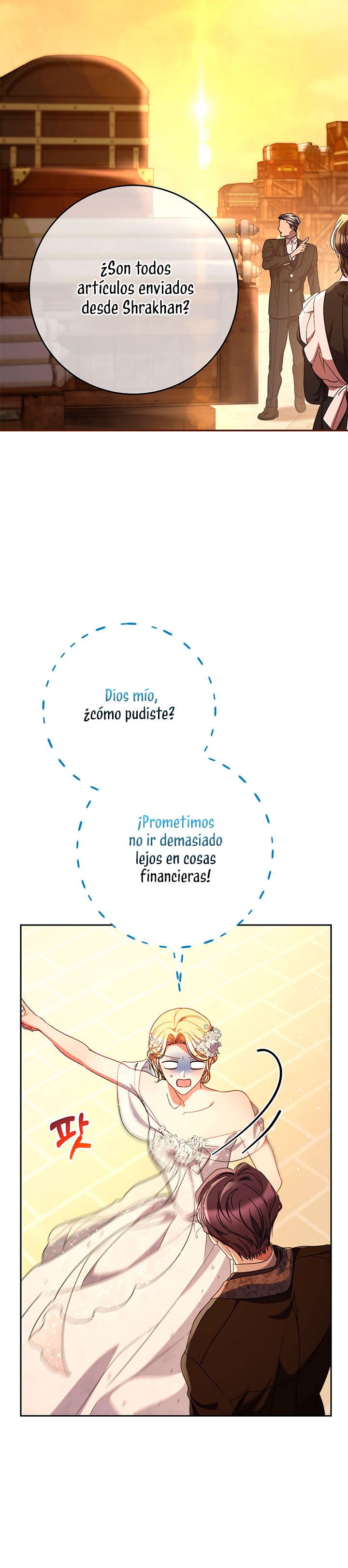 Criaré bien a mi hermana pequeña Capítulo 51 - Página 32