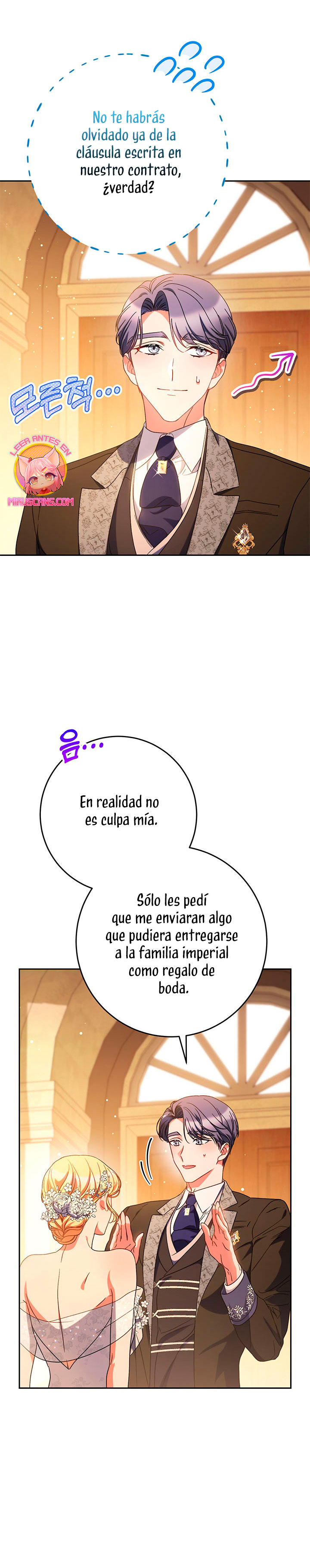 Criaré bien a mi hermana pequeña Capítulo 51 - Página 33