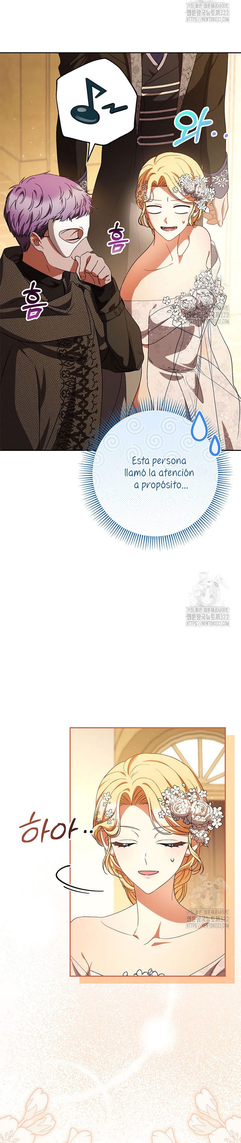 Criaré bien a mi hermana pequeña Capítulo 52 - Página 11