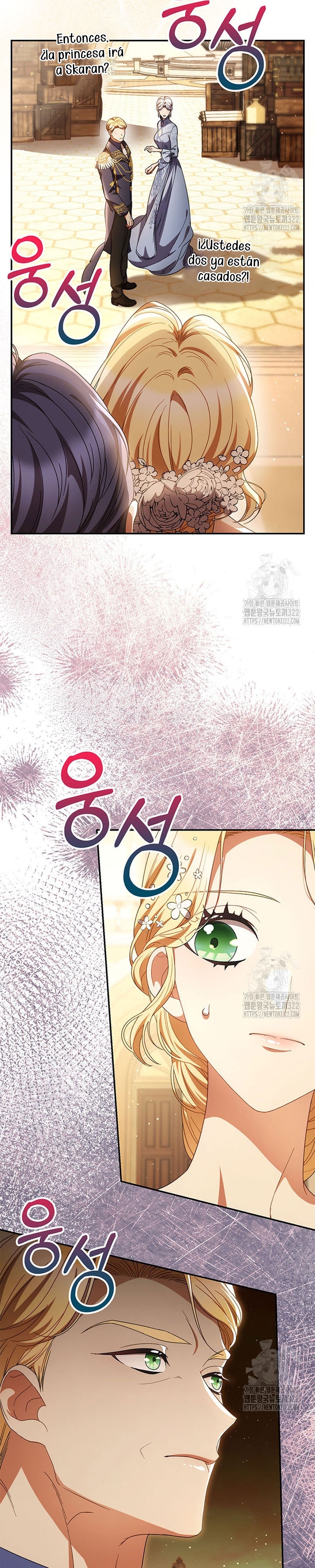 Criaré bien a mi hermana pequeña Capítulo 52 - Página 14