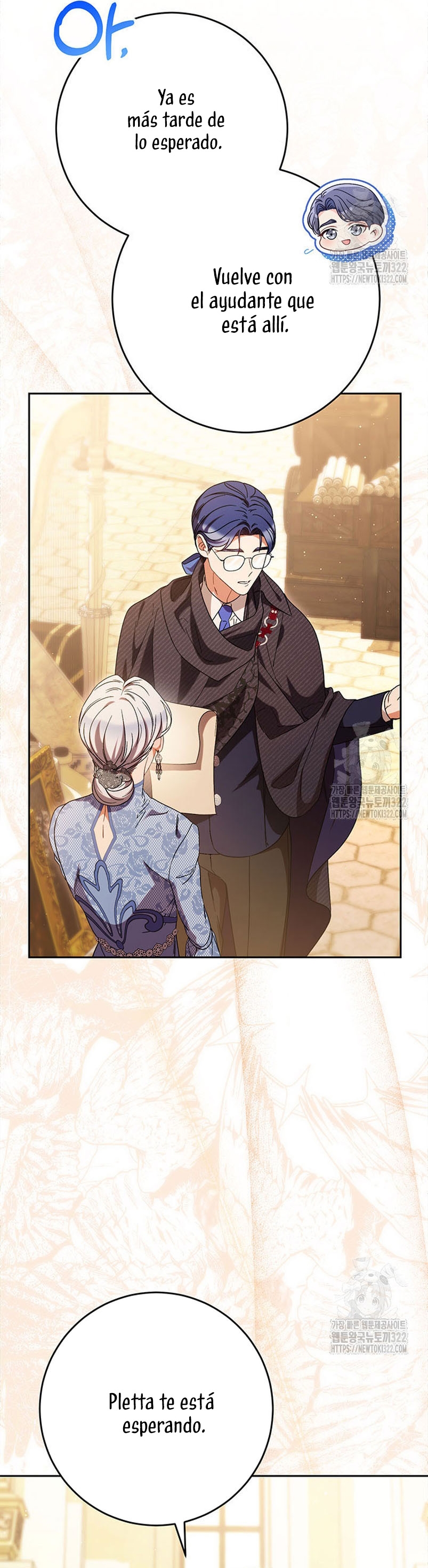 Criaré bien a mi hermana pequeña Capítulo 52 - Página 21