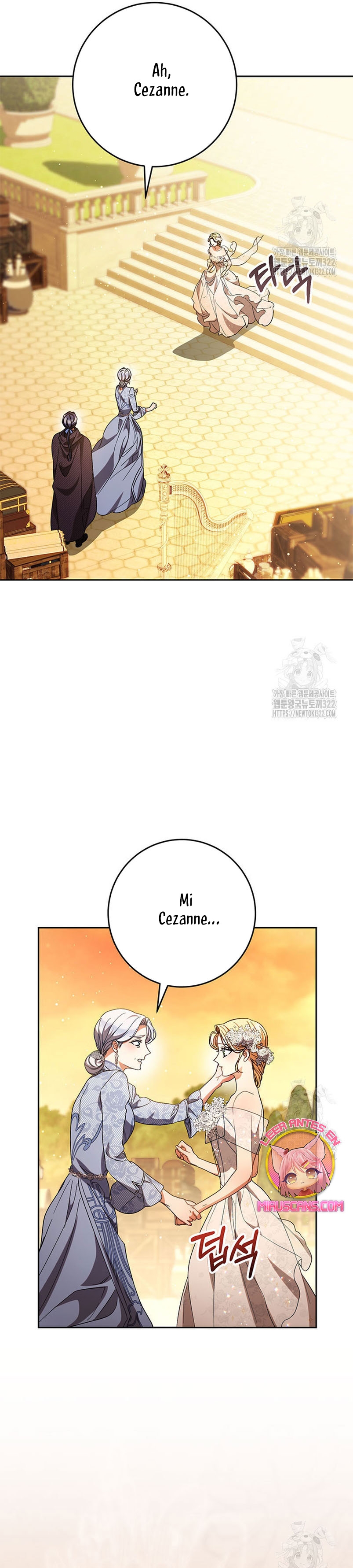 Criaré bien a mi hermana pequeña Capítulo 52 - Página 25