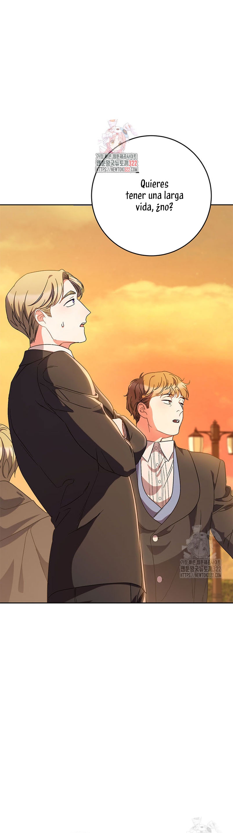 Criaré bien a mi hermana pequeña Capítulo 52 - Página 3