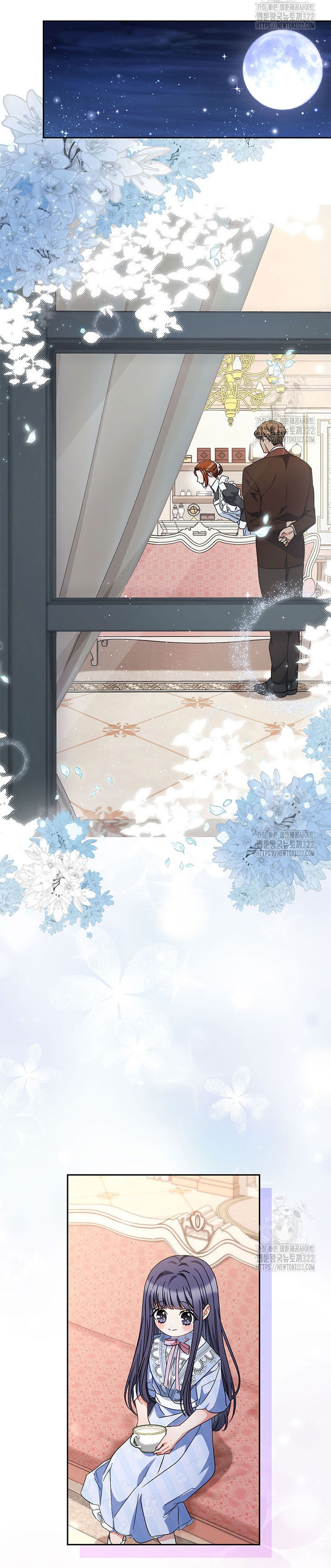 Criaré bien a mi hermana pequeña Capítulo 52 - Página 36