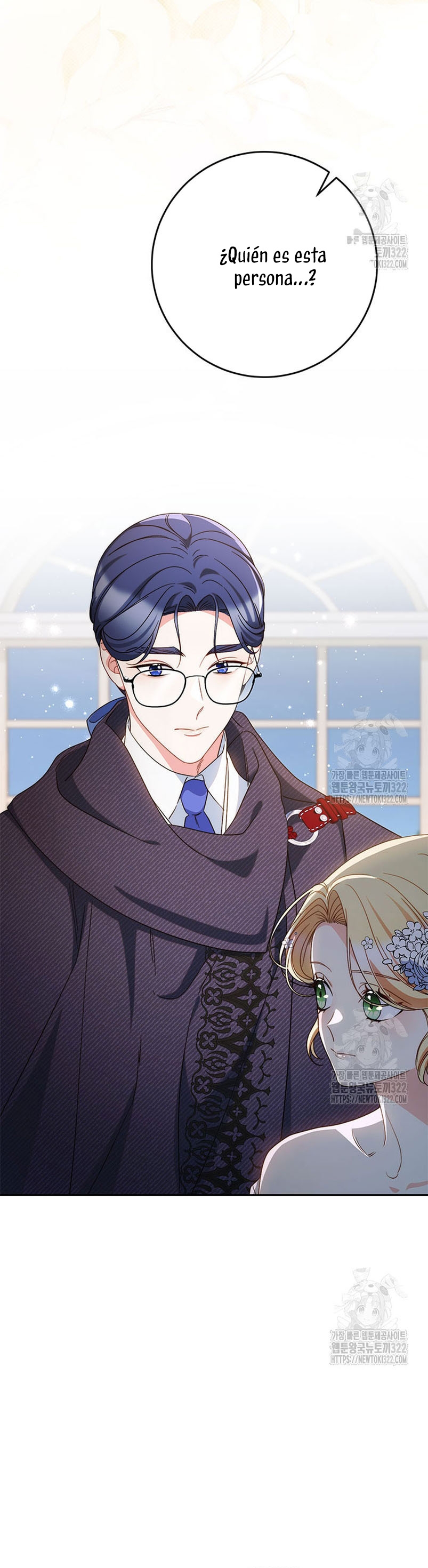 Criaré bien a mi hermana pequeña Capítulo 52 - Página 42