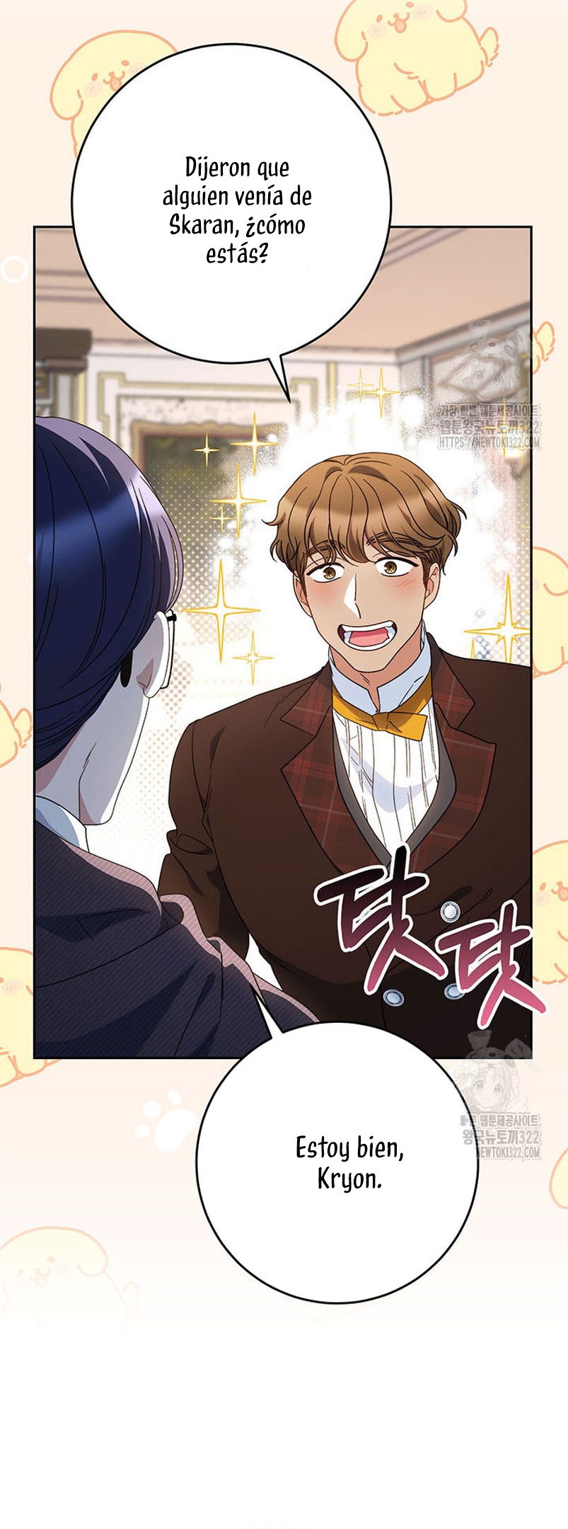 Criaré bien a mi hermana pequeña Capítulo 52 - Página 47