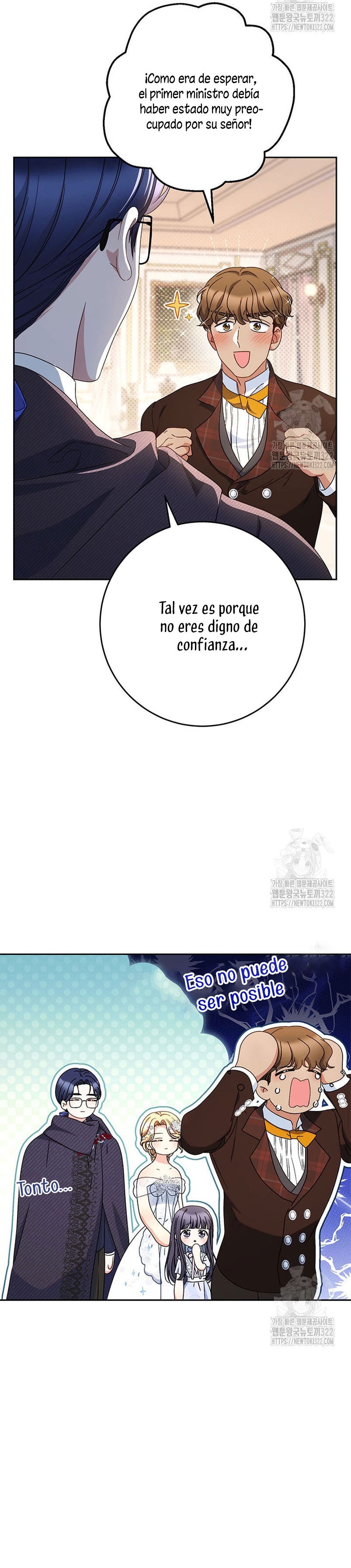 Criaré bien a mi hermana pequeña Capítulo 52 - Página 49