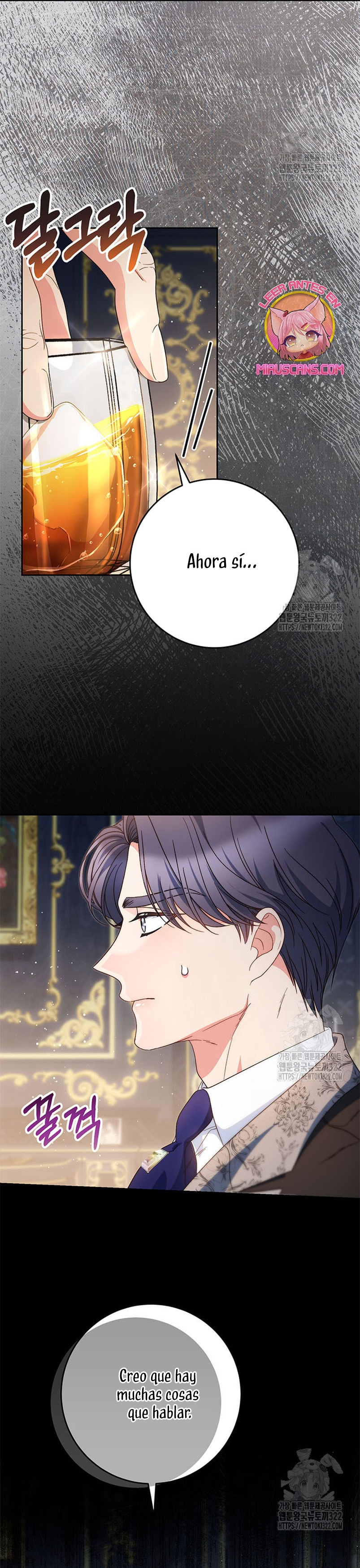 Criaré bien a mi hermana pequeña Capítulo 52 - Página 52