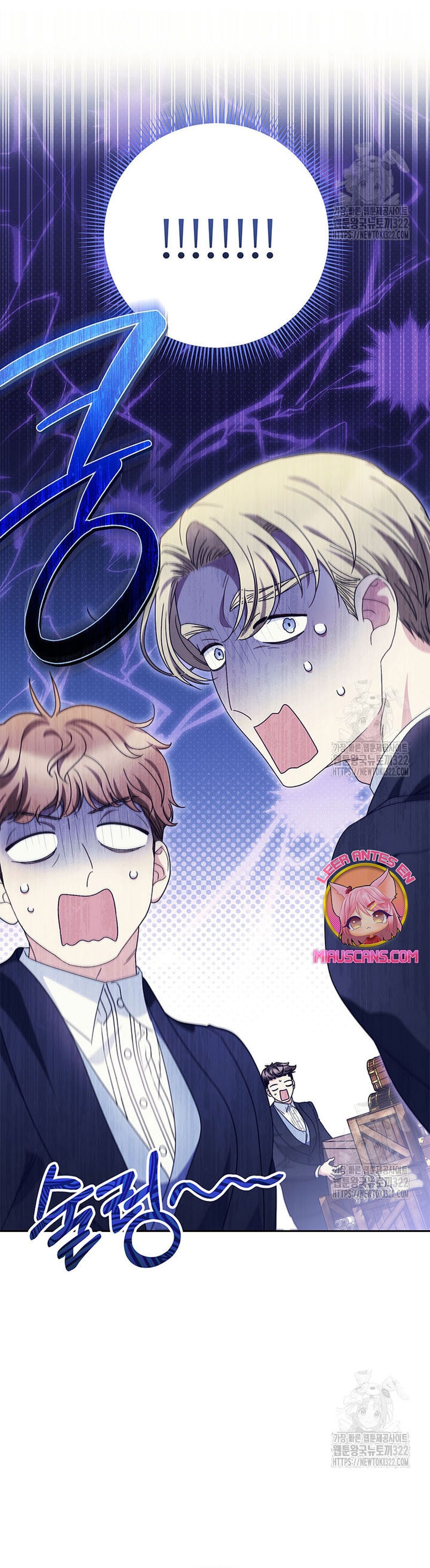 Criaré bien a mi hermana pequeña Capítulo 52 - Página 9