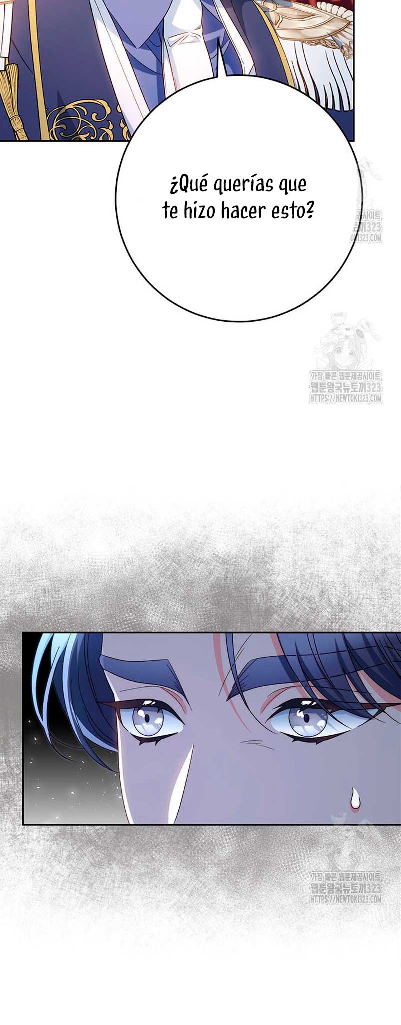 Criaré bien a mi hermana pequeña Capítulo 53 - Página 12