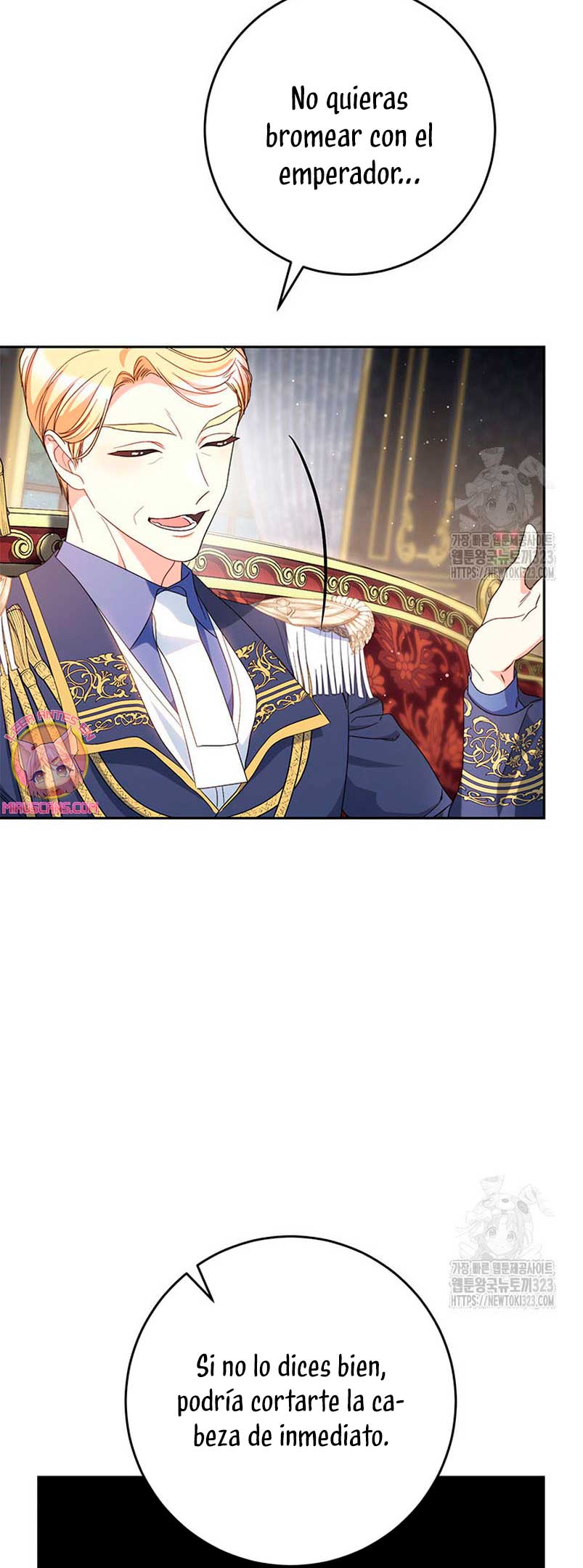 Criaré bien a mi hermana pequeña Capítulo 53 - Página 15