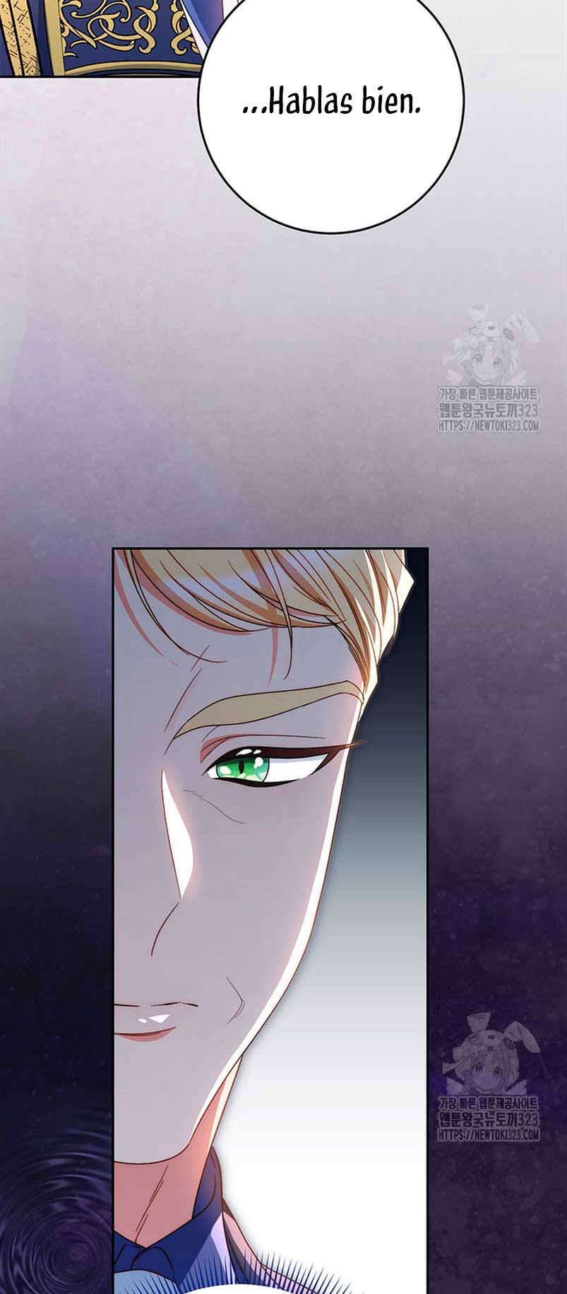 Criaré bien a mi hermana pequeña Capítulo 53 - Página 19