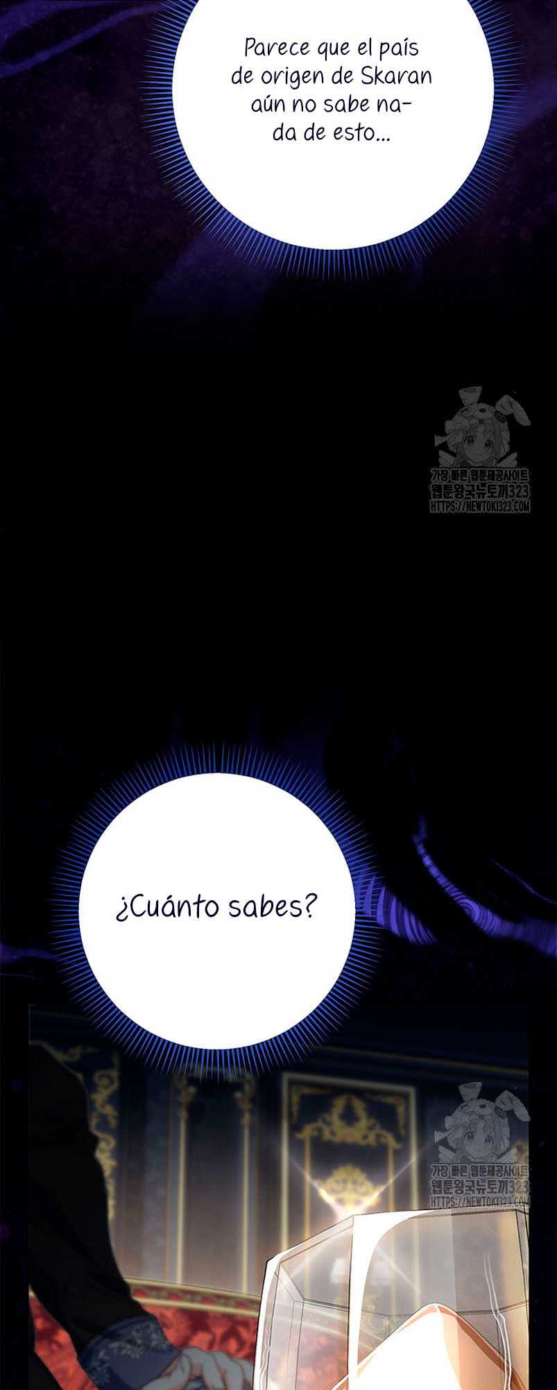 Criaré bien a mi hermana pequeña Capítulo 53 - Página 22