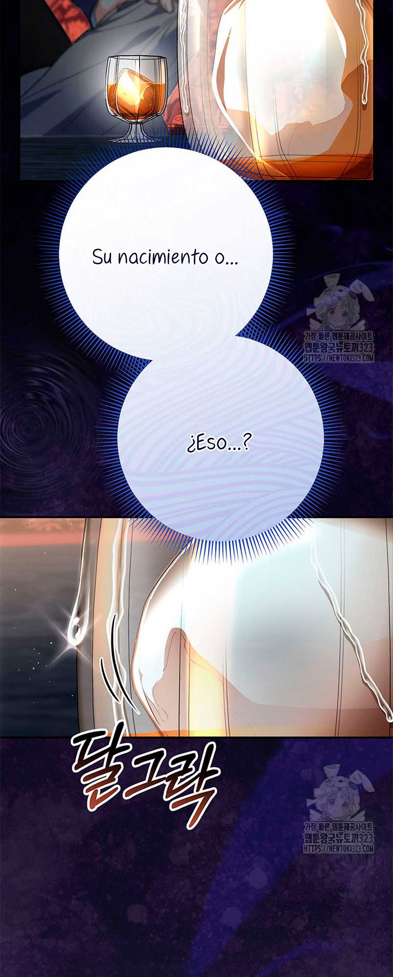 Criaré bien a mi hermana pequeña Capítulo 53 - Página 23