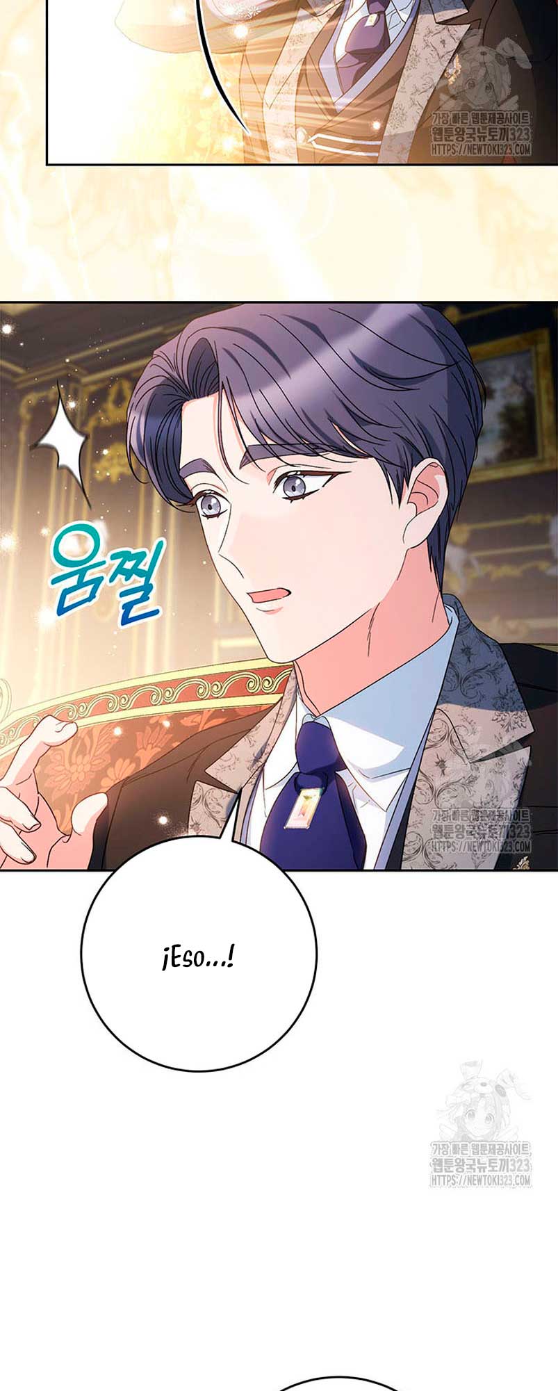 Criaré bien a mi hermana pequeña Capítulo 53 - Página 27