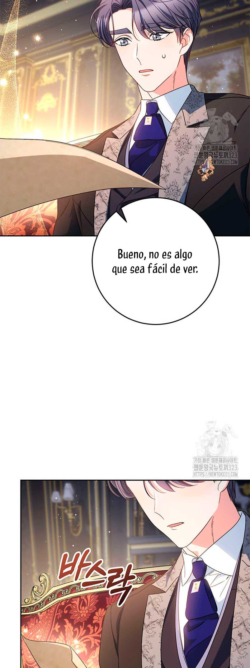 Criaré bien a mi hermana pequeña Capítulo 53 - Página 29