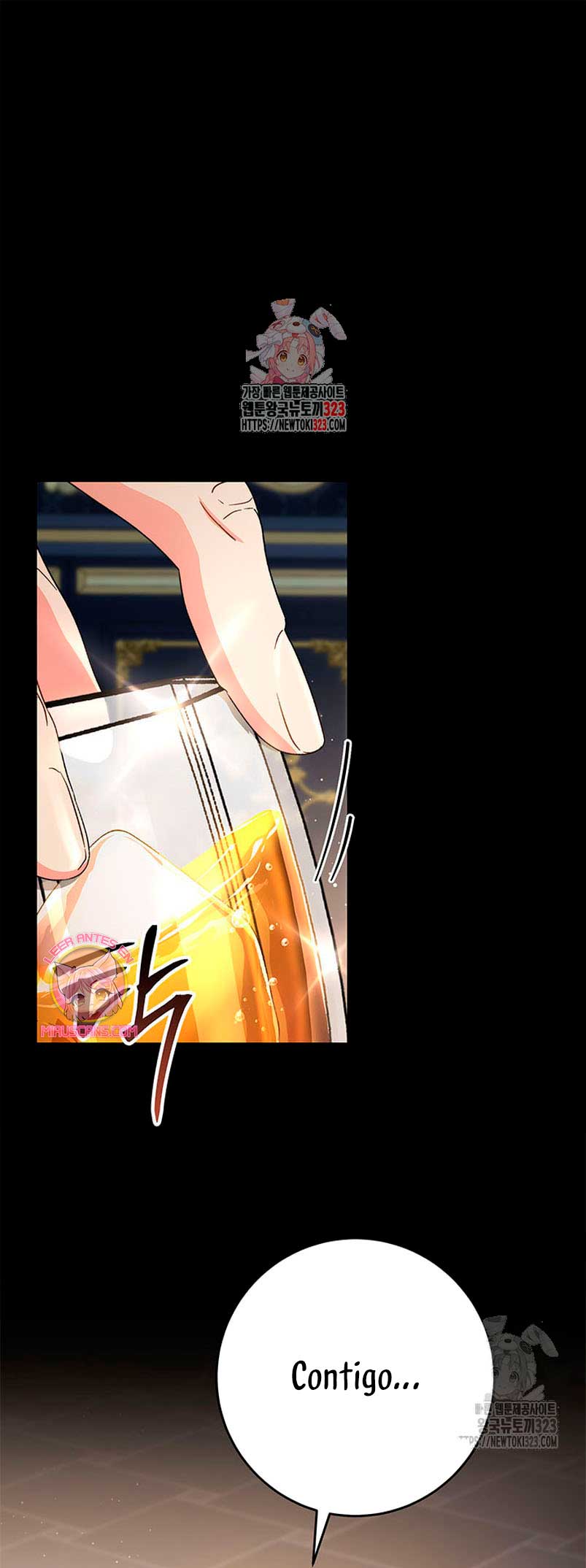 Criaré bien a mi hermana pequeña Capítulo 53 - Página 3