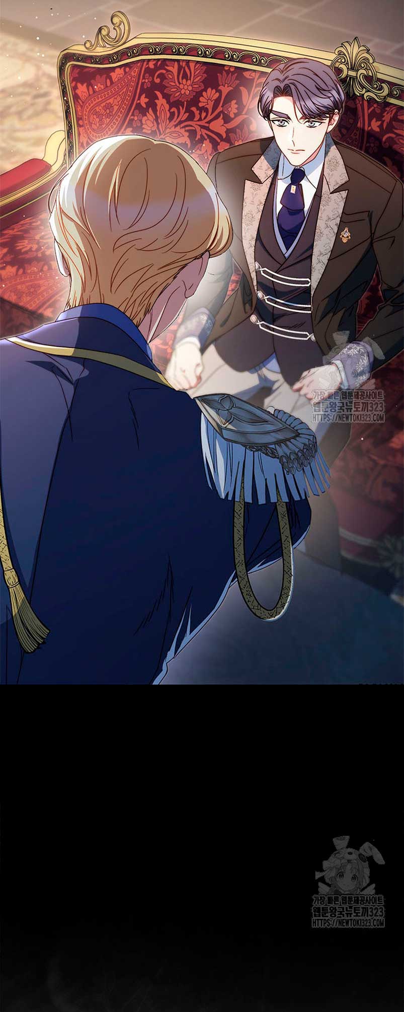 Criaré bien a mi hermana pequeña Capítulo 53 - Página 4