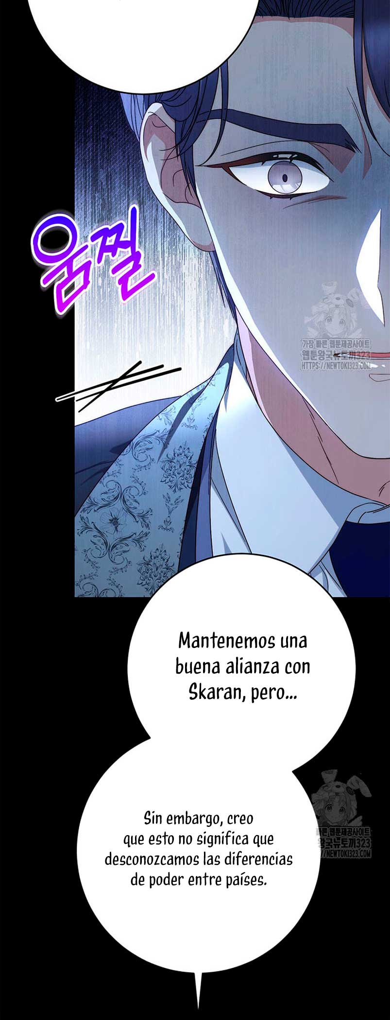 Criaré bien a mi hermana pequeña Capítulo 53 - Página 40