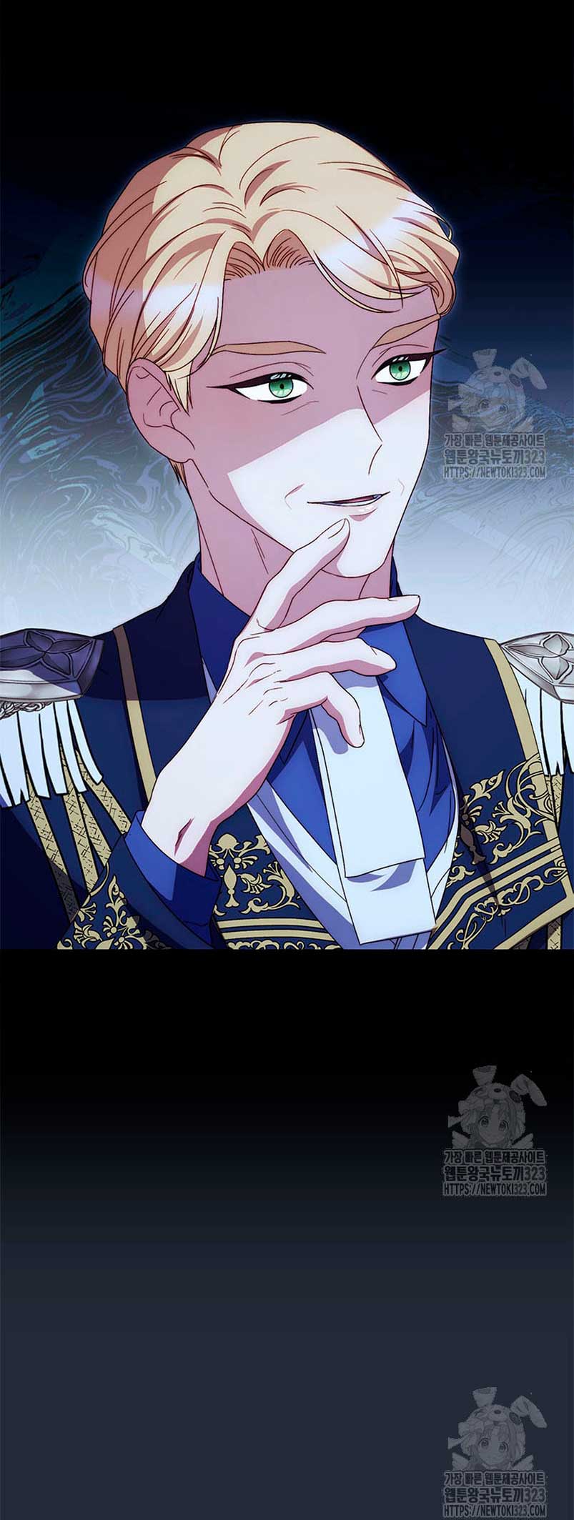 Criaré bien a mi hermana pequeña Capítulo 53 - Página 41