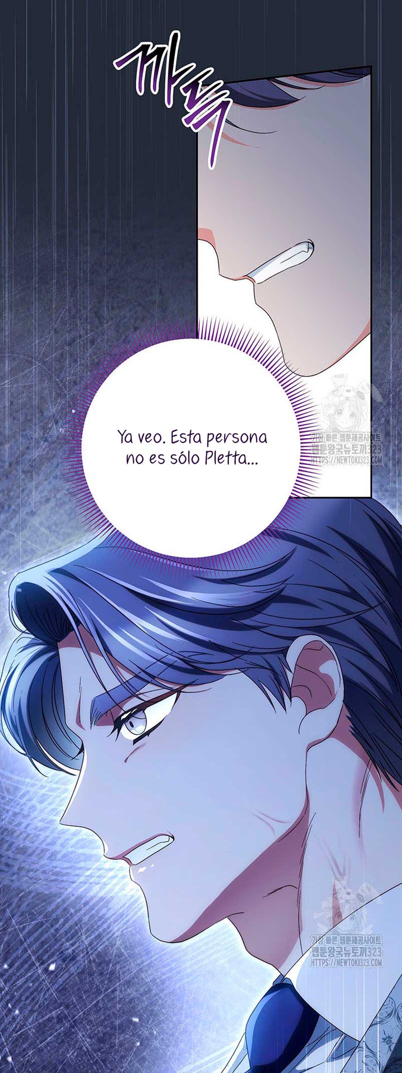 Criaré bien a mi hermana pequeña Capítulo 53 - Página 44